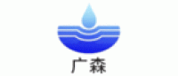 广森品牌logo