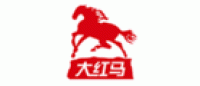 大红马品牌logo
