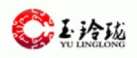 玉玲珑品牌logo