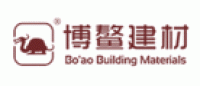 博鳌BOAO品牌logo