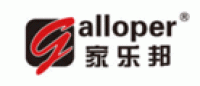 家乐邦Galloper品牌logo