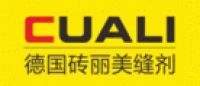 CUALI砖丽品牌logo