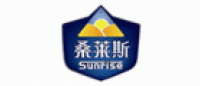 桑莱斯SUNRISE品牌logo