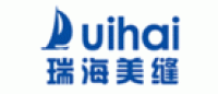 瑞海美缝Ruihai品牌logo