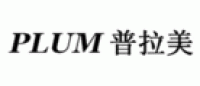 普拉美PLUM品牌logo