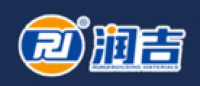 润吉品牌logo