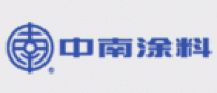 中南涂料品牌logo