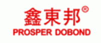 鑫东邦品牌logo