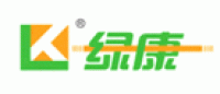 绿康品牌logo
