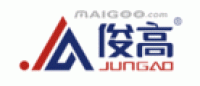 俊高JUNGAO品牌logo