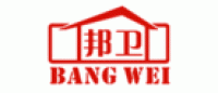 邦卫品牌logo