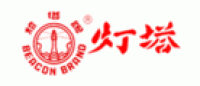 灯塔牌品牌logo