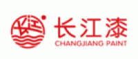 长江漆品牌logo
