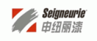 Seigneurie申纽丽品牌logo