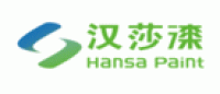 汉莎HANSA品牌logo