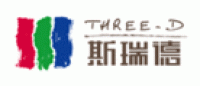 斯瑞德品牌logo