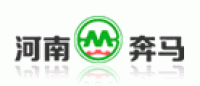 奔马品牌logo