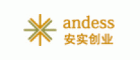 安实创业Andess品牌logo