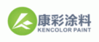 康彩涂料品牌logo