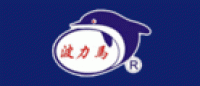 波力马品牌logo