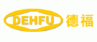 德福DEHFU品牌logo