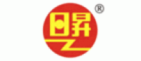 日昇品牌logo