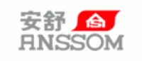 安舒Anssom品牌logo