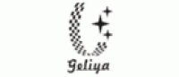 歌莉娅GELIYA品牌logo