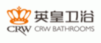 英皇卫浴CRW品牌logo