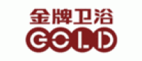 金牌卫浴GOLD品牌logo