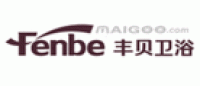 丰贝卫浴Fenbe品牌logo