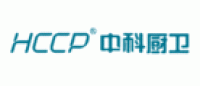中科厨卫hccp品牌logo