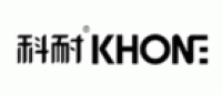 科耐KHONE品牌logo