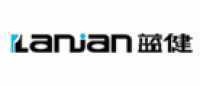 蓝健LANJAN品牌logo