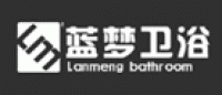 蓝梦LanMeng品牌logo