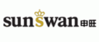申旺sunswan品牌logo