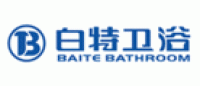 白特卫浴BAITE品牌logo