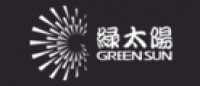 绿太阳GREENSUN品牌logo