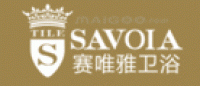SAVOIA赛唯雅品牌logo