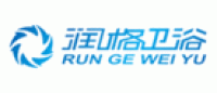 润格卫浴RunGeWeiYu品牌logo