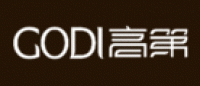 高第GODI品牌logo