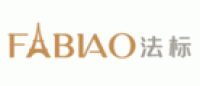 法标FABIAO品牌logo