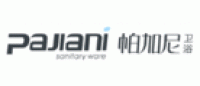 帕加尼Pajiani品牌logo