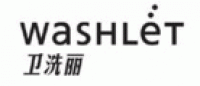 Washlet卫洗丽品牌logo