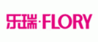 乐瑞FLORY品牌logo
