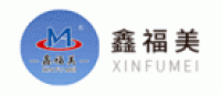 鑫福美XINFUMEI品牌logo