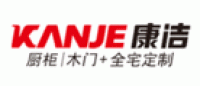 康洁KANJE品牌logo