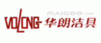 华朗洁具VOLONG品牌logo