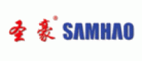 圣豪SAMHAO品牌logo