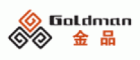 金品Goldman品牌logo